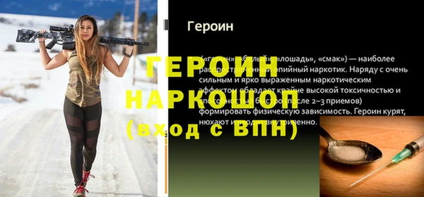 амф Майский