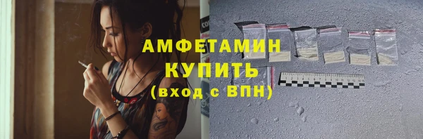 СК Магас