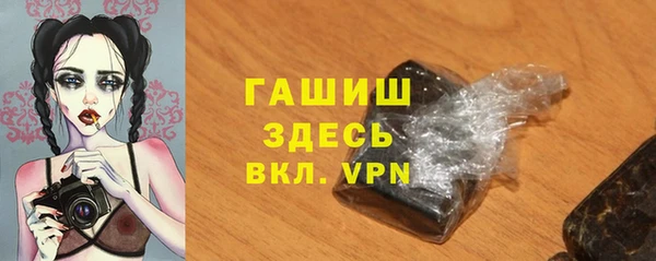 СК Магас