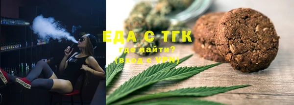 jwh Магадан