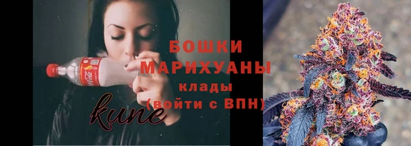 СК Магас