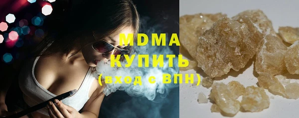 амф Майский