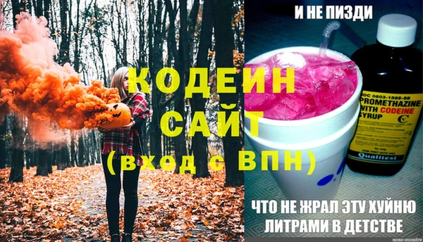 СК Магас