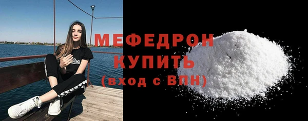 СК Магас