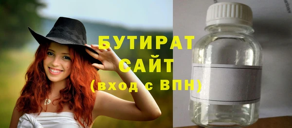 СК Магас