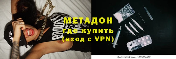 амф Майский