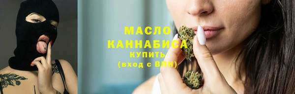амф Майский