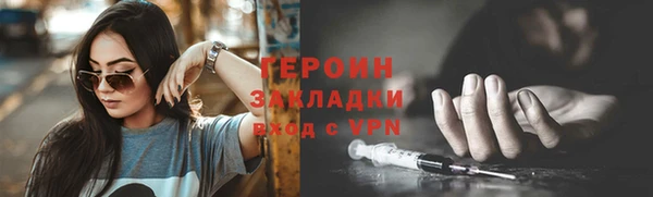 jwh Магадан