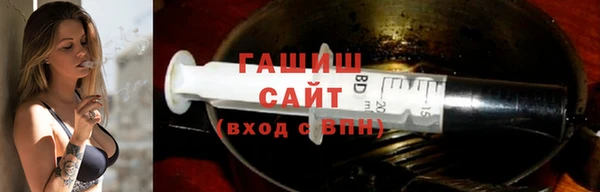 jwh Магадан