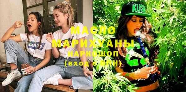 амф Майский