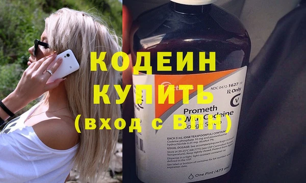 СК Магас
