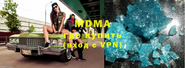 СК Магас
