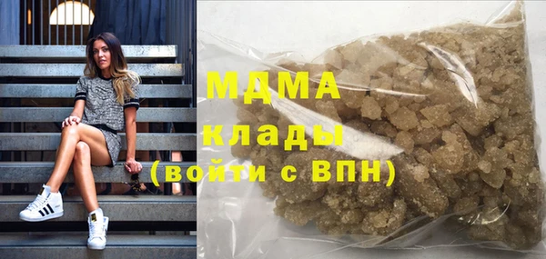spice Мегион