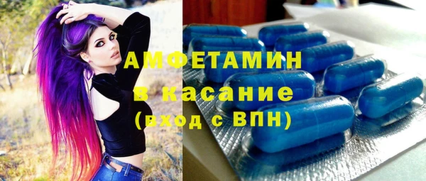 прущая мука Медногорск