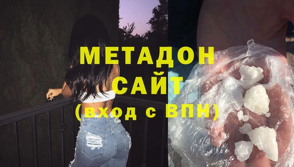 jwh Магадан