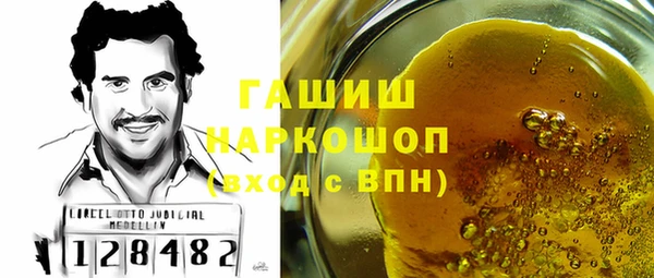 spice Мегион