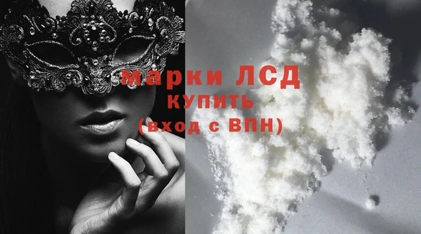 амф Майский