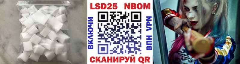 KRAKEN зеркало  цена   Заволжск  LSD-25 экстази кислота 
